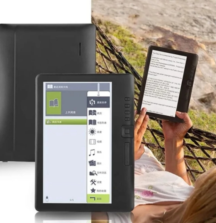 کتابخوان 7 اینچی BK7019 قابل حمل صفحهنمایش رنگارنگ بدنه یکپارچه ضد آب