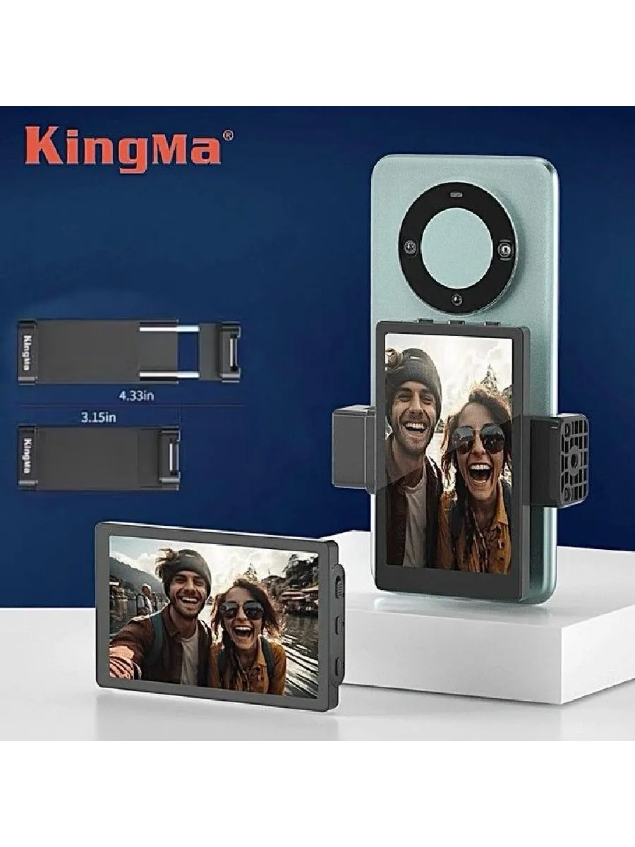 صفحه نمایش سلفی کینگما مدل VL-PH01 با کیت نصب