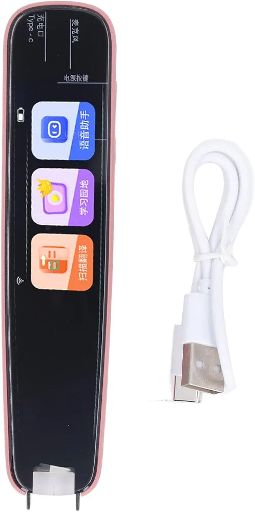 قلم مترجم هوشمند مدل DR100
