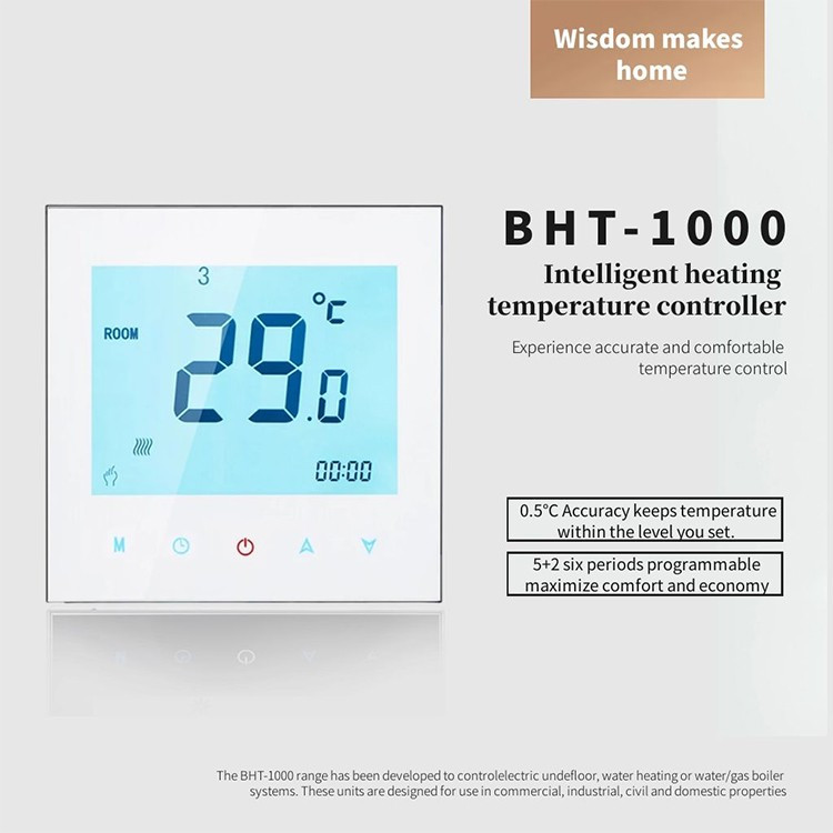 ترموستات هوشمند بکا BHT-1000، ترموستات دیجیتال، برنامه پذیر، نمایشگر LCD، صفحه لمسی، برنامه کنترل، ترموستات فن کویل